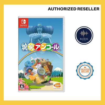 Katamari Damacy Reroll-任天堂Switch